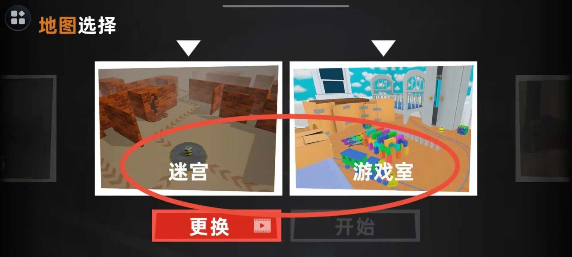 恐怖战斗无广告版 v14.251211.160 安卓版