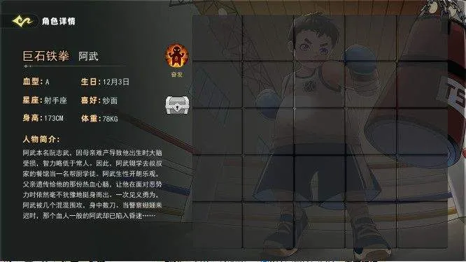 恐怖躲猫猫5 v1.1.0安卓版