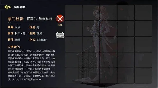 恐怖躲猫猫5 v1.1.0安卓版