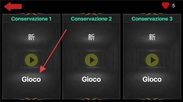 恐惧之屋游戏最新版 v0.3 手机版 恐惧之屋游戏最新版 v0.3 手机版