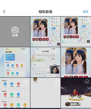 悟空工具箱最新版本 v2.2.4.01安卓版