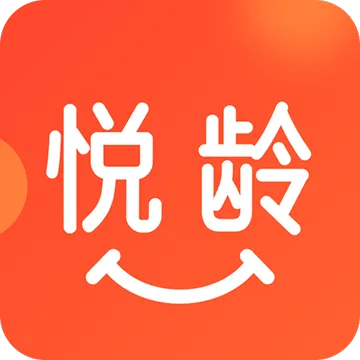 悦龄生活app下载 v1.1.8 安卓版