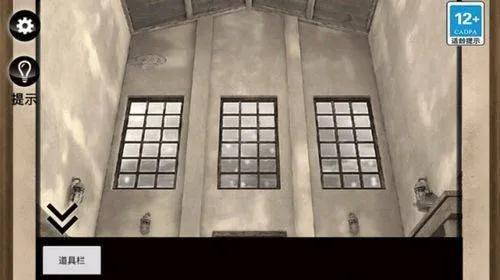 惊魂黑夜逃生下载 v1.0 安卓版 惊魂黑夜逃生下载 v1.0 安卓版