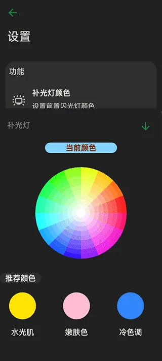懒相机app v1.22.1安卓版
