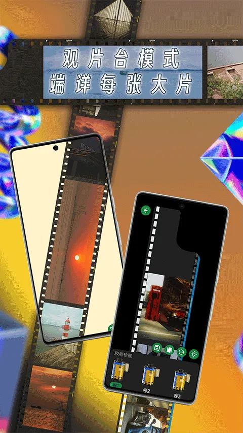 懒相机app v1.22.1安卓版