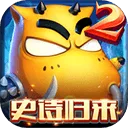 我叫mt2九游版 v2.10.0安卓版