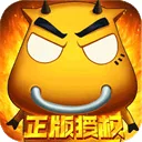 我叫MT口袋守卫战官方版 v1.0.28安卓版