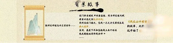 我在山中有宗门游戏 v0.1.1 最新版 我在山中有宗门游戏 v0.1.1 最新版