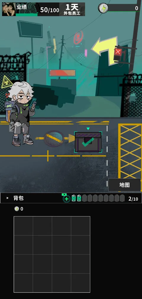 我在末日当牛马MOD菜单 v0.15.4 最新版 我在末日当牛马MOD菜单 v0.15.4 最新版