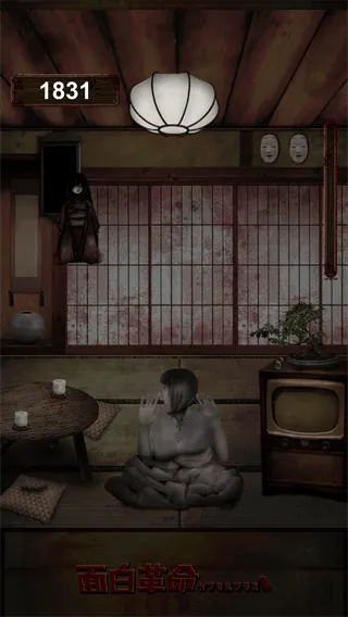 我在看着你汉化版 我在看着你汉化版