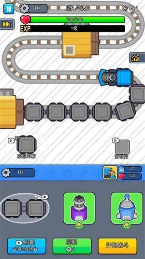 我头很铁手游 v1.0.2 安卓版 我头很铁手游 v1.0.2 安卓版