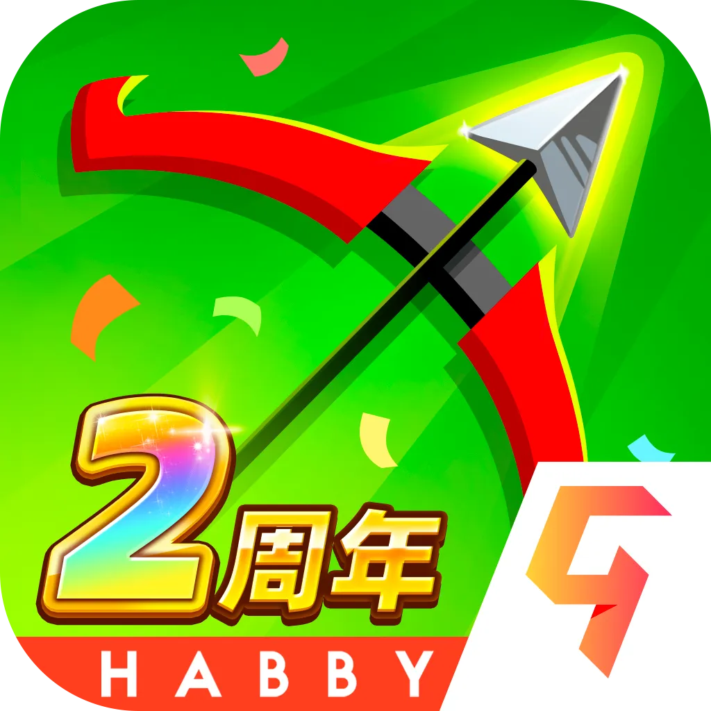 我射箭贼6下载(弓箭传说)v3.0.0 安卓版