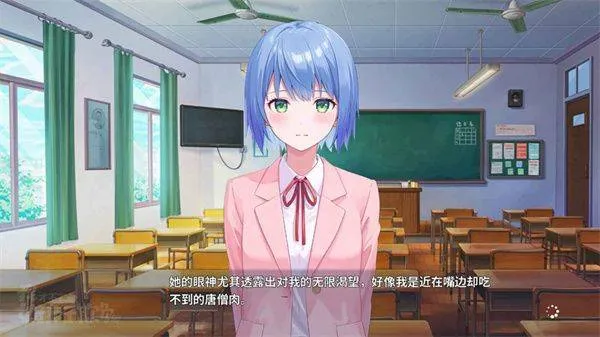 我才不会被女孩子欺负呢 v0.3 安卓版 我才不会被女孩子欺负呢 v0.3 安卓版