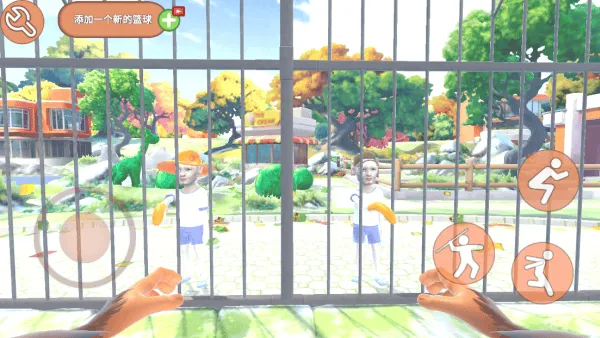 我是一只猴游戏 v1.0.1 最新版 我是一只猴游戏 v1.0.1 最新版