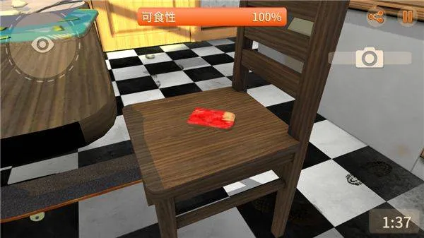 我是面包下载 v1.6.1 安卓版