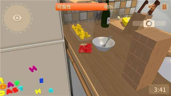 我是面包下载 v1.6.1 安卓版