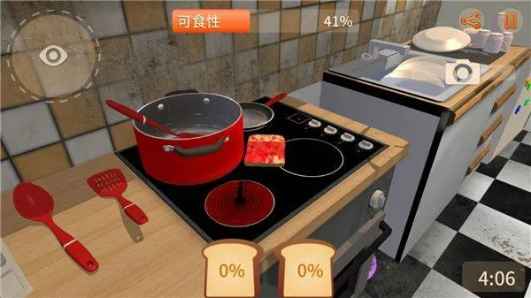 我是面包下载 v1.6.1 安卓版