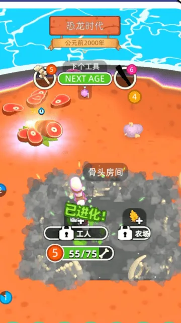 我比你大小游戏 我比你大小游戏
