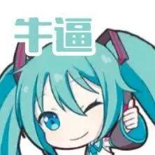 我的世界原神生存整合包手机版 v亿只error 最新版 我的世界原神生存整合包手机版 v亿只error 最新版