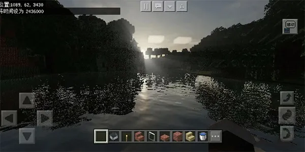 我的世界国际服基岩版2026最新版 v1.21.131.1安卓版