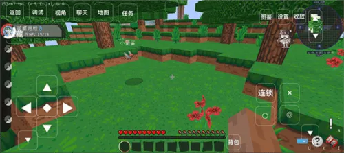 我的世界宝可梦小镇最新版下载 v1.1.0 安卓版