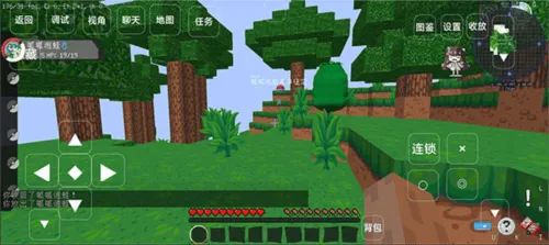 我的世界宝可梦小镇最新版下载 v1.1.0 安卓版