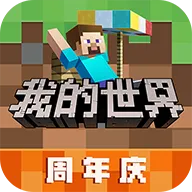 我的世界小米渠道服下载