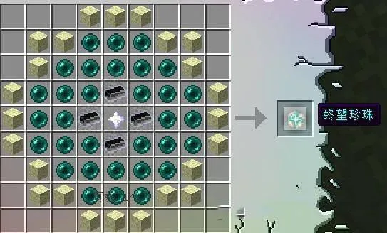 我的世界无尽贪婪免费版 v1.16.5 最新版 我的世界无尽贪婪免费版 v1.16.5 最新版