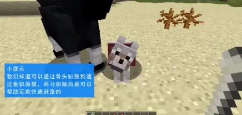 我的世界旧版0.14.3下载(Minecraft - Pocket Edition) 我的世界旧版0.14.3下载(Minecraft - Pocket Edition)