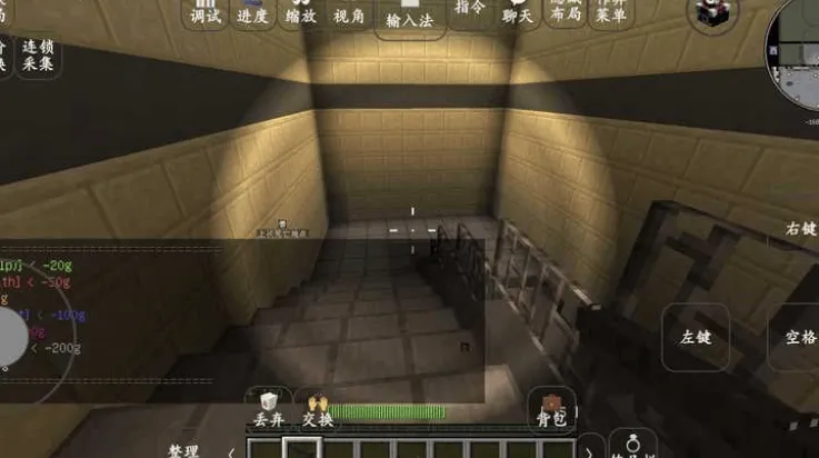我的世界求生之路2整合包 v1.12.2 安卓版 我的世界求生之路2整合包 v1.12.2 安卓版