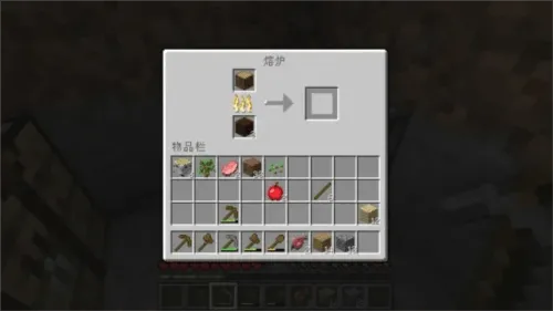我的世界PE版(Minecraft) v1.21.44.01 最新版 我的世界PE版(Minecraft) v1.21.44.01 最新版