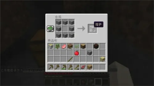 我的世界PE版(Minecraft) v1.21.44.01 最新版 我的世界PE版(Minecraft) v1.21.44.01 最新版