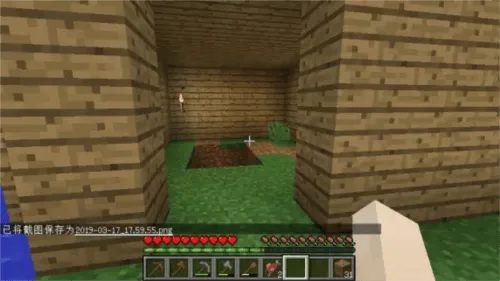 我的世界PE版(Minecraft) v1.21.44.01 最新版 我的世界PE版(Minecraft) v1.21.44.01 最新版