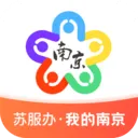 我的南京代缴社保app v3.2.1安卓版