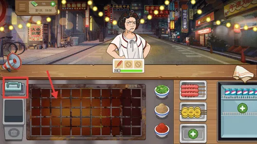 我的大排档官方正版下载 v1.0.0 安卓版 我的大排档官方正版下载 v1.0.0 安卓版