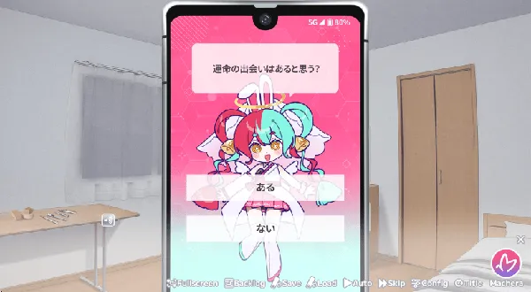 我的未婚妻还不太懂初恋游戏 v1.0 最新版 我的未婚妻还不太懂初恋游戏 v1.0 最新版