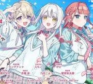我的未婚妻还不太懂初恋游戏 v1.0 最新版