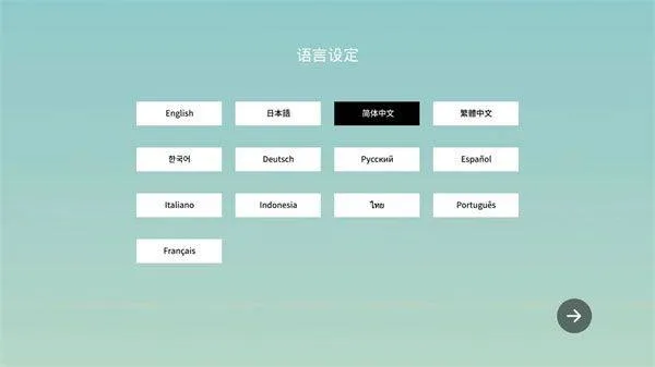 我的绿洲官方正版 v2.64.2安卓版
