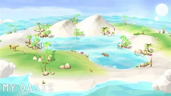 我的绿洲官方正版 v2.64.2安卓版