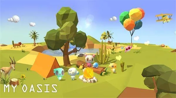 我的绿洲官方正版 v2.64.2安卓版