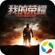 我的荣耀游戏 v1.6.25.113 最新版