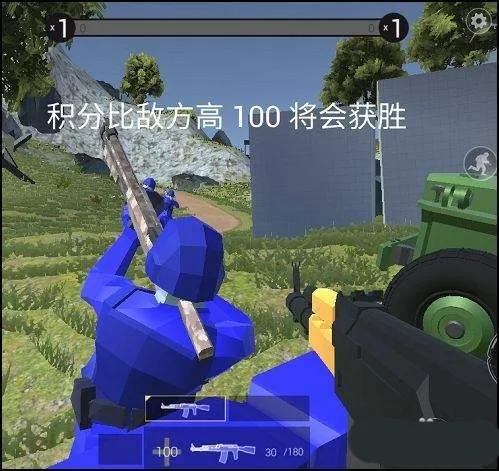战争模拟器官方正版 v1.0.0安卓版