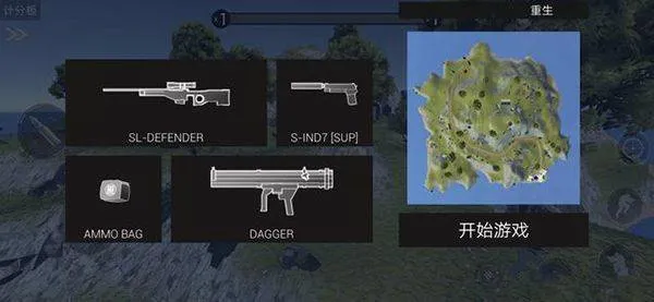 战争模拟器官方正版 v1.0.0安卓版