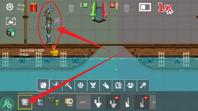 战争游乐场汉化版下载 v1.9.3 最新版 战争游乐场汉化版下载 v1.9.3 最新版