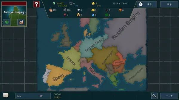 战争警告中文版 v1.0.8.405安卓版
