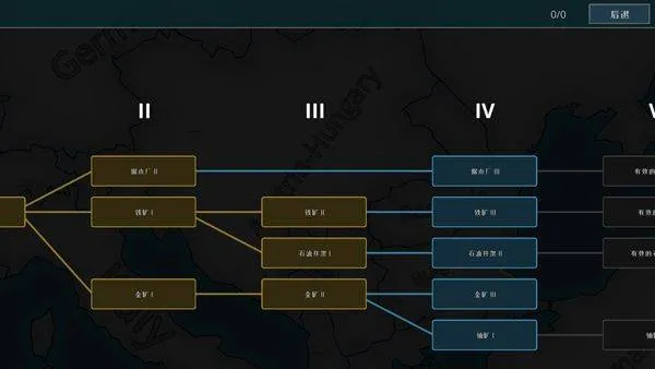 战争警告中文版 v1.0.8.437安卓版