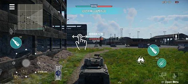 战争雷霆官方正版 v1.22.3.23安卓版