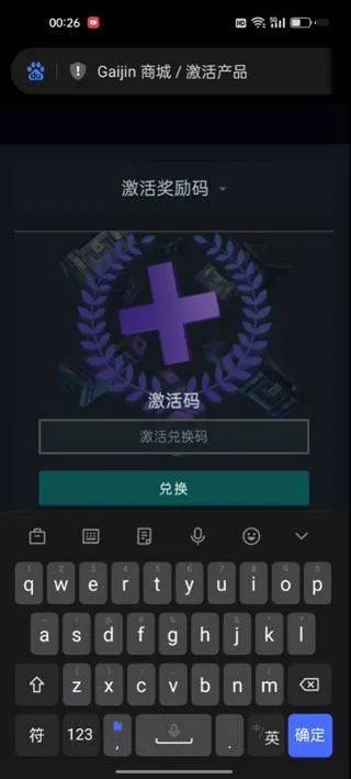战争雷霆官方正版 v1.23.0.51安卓版
