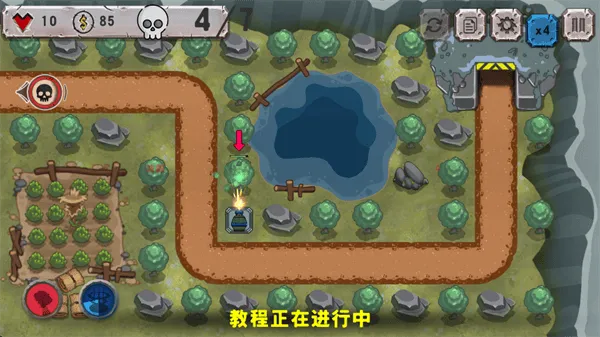 战斗策略塔防内置作弊菜单modv1.0.22 最新版 战斗策略塔防内置作弊菜单modv1.0.22 最新版