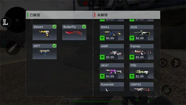 战火英雄中文版 v1.8.8安卓版
